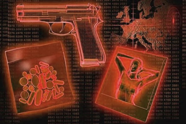 Mega darknet market ссылка megazerkalo